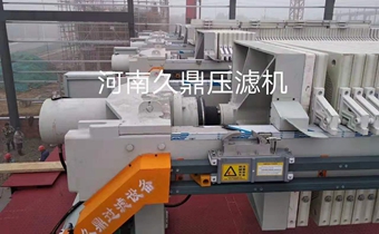 壓濾機(jī)的六大問(wèn)題和處理方法